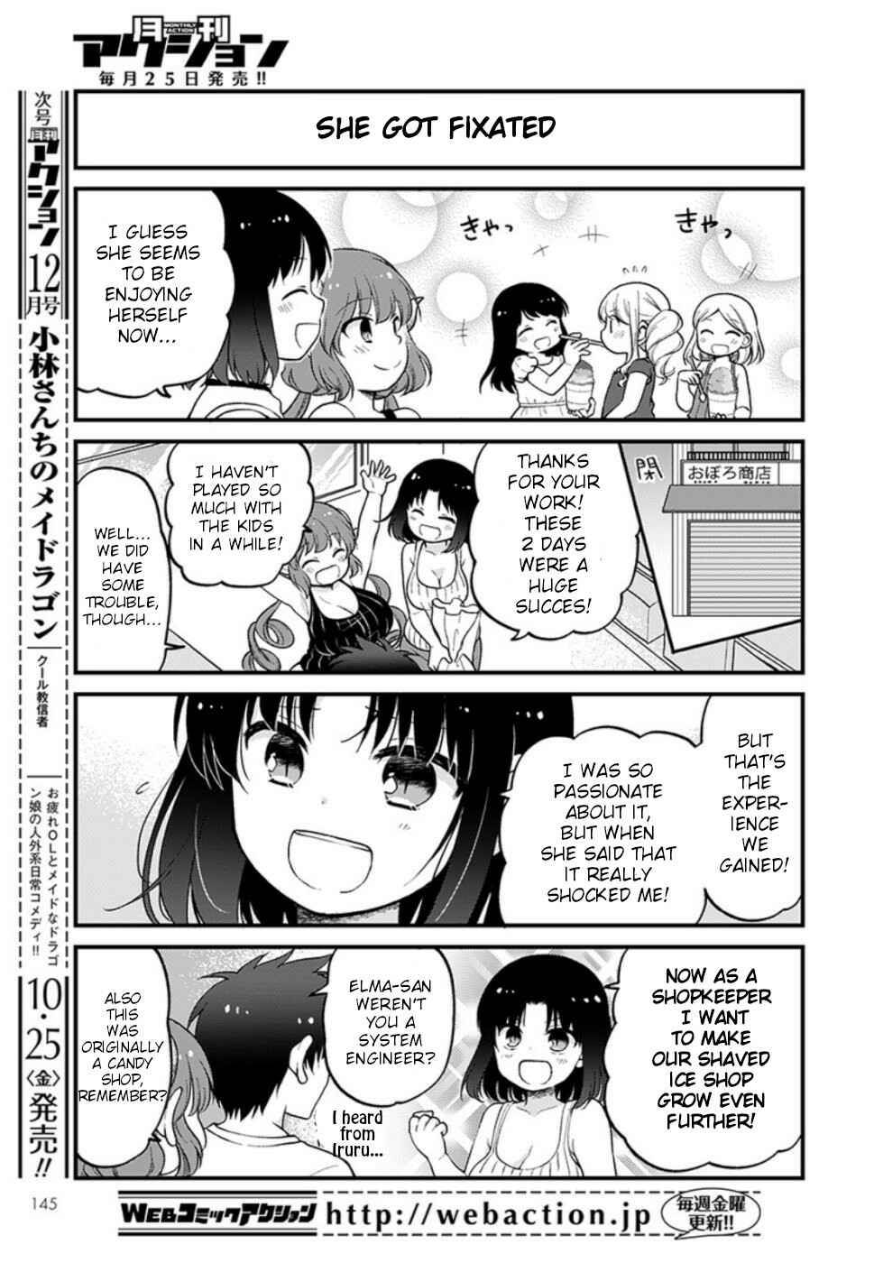 Page 13 Chapter 26 Kobayashi-san Chi no Maid Dragon - Elma OL Nikki