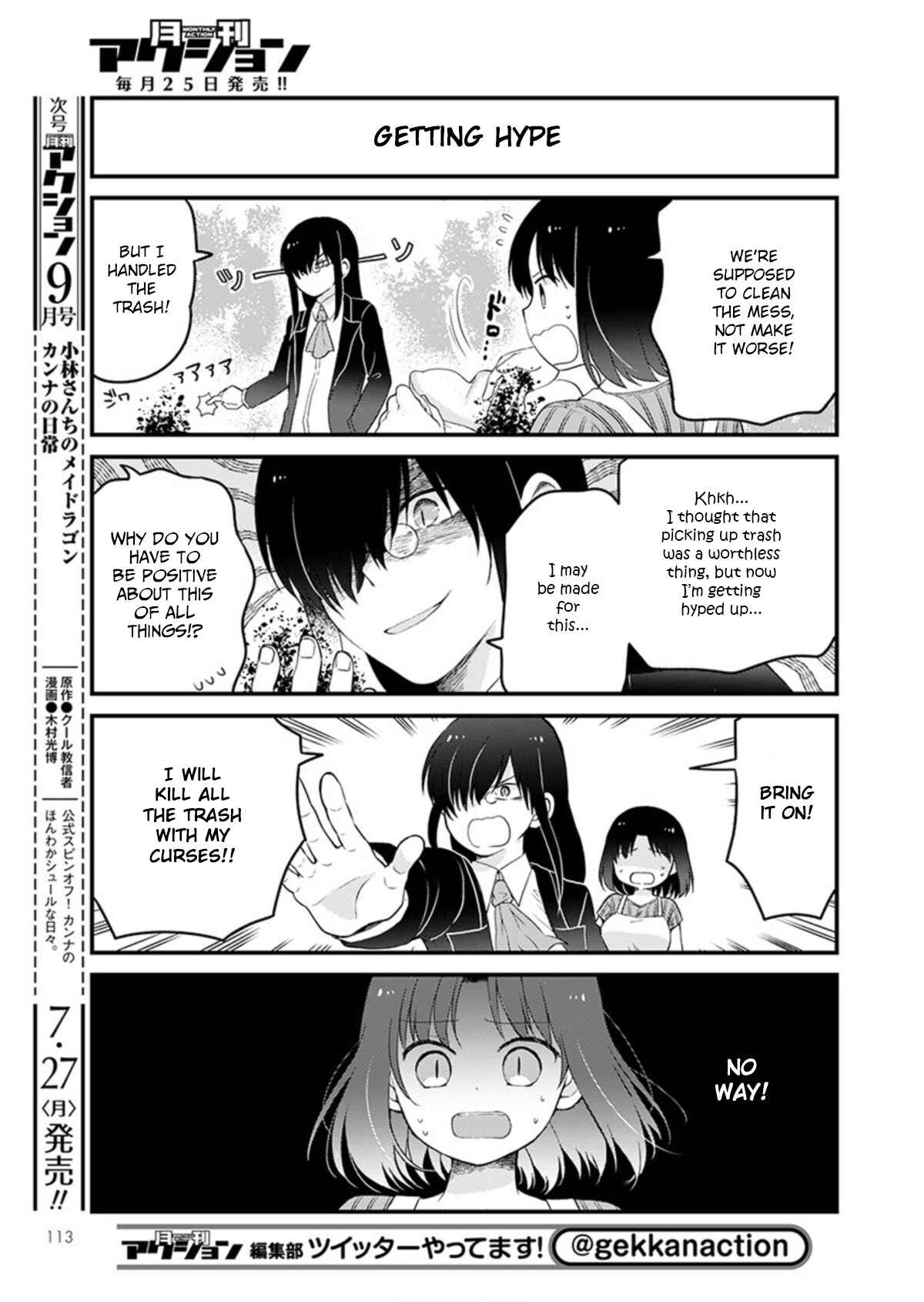 Page 5 Chapter 35 Kobayashi-san Chi no Maid Dragon - Elma OL Nikki