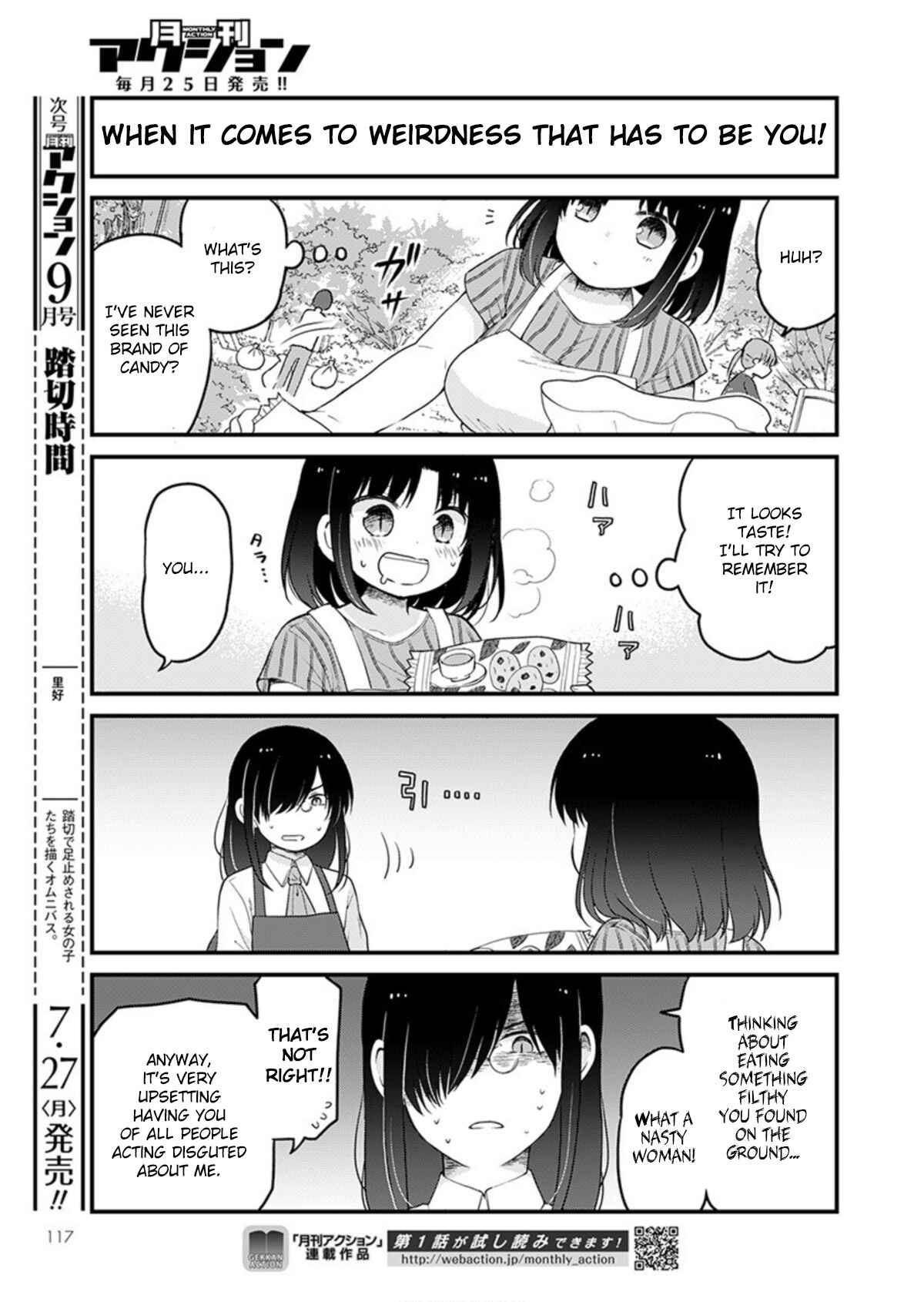 Page 9 Chapter 35 Kobayashi-san Chi no Maid Dragon - Elma OL Nikki
