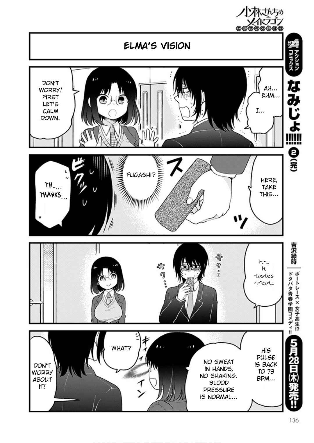 Page 10 Chapter 33 Kobayashi-san Chi no Maid Dragon - Elma OL Nikki