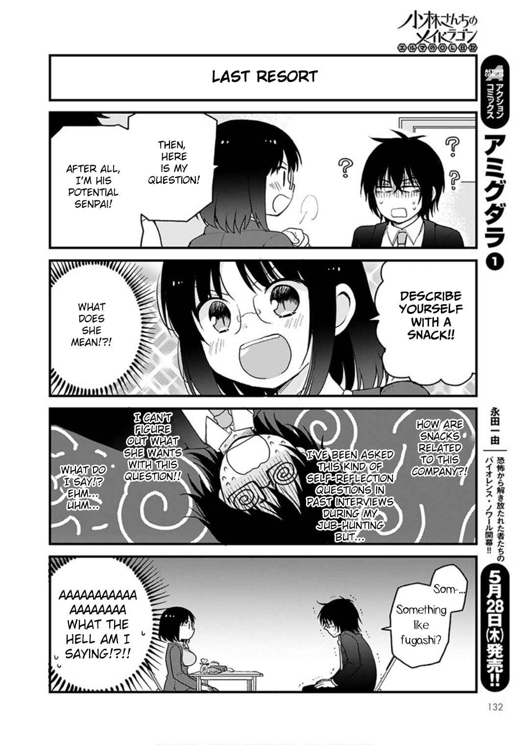 Page 6 Chapter 33 Kobayashi-san Chi no Maid Dragon - Elma OL Nikki