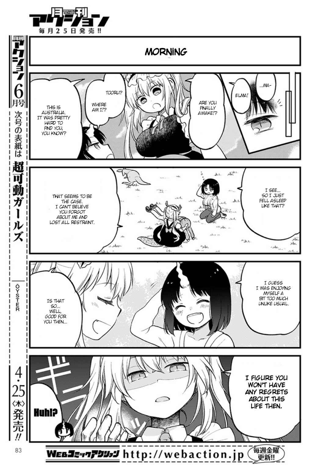 Page 13 Chapter 20 Kobayashi-san Chi no Maid Dragon - Elma OL Nikki