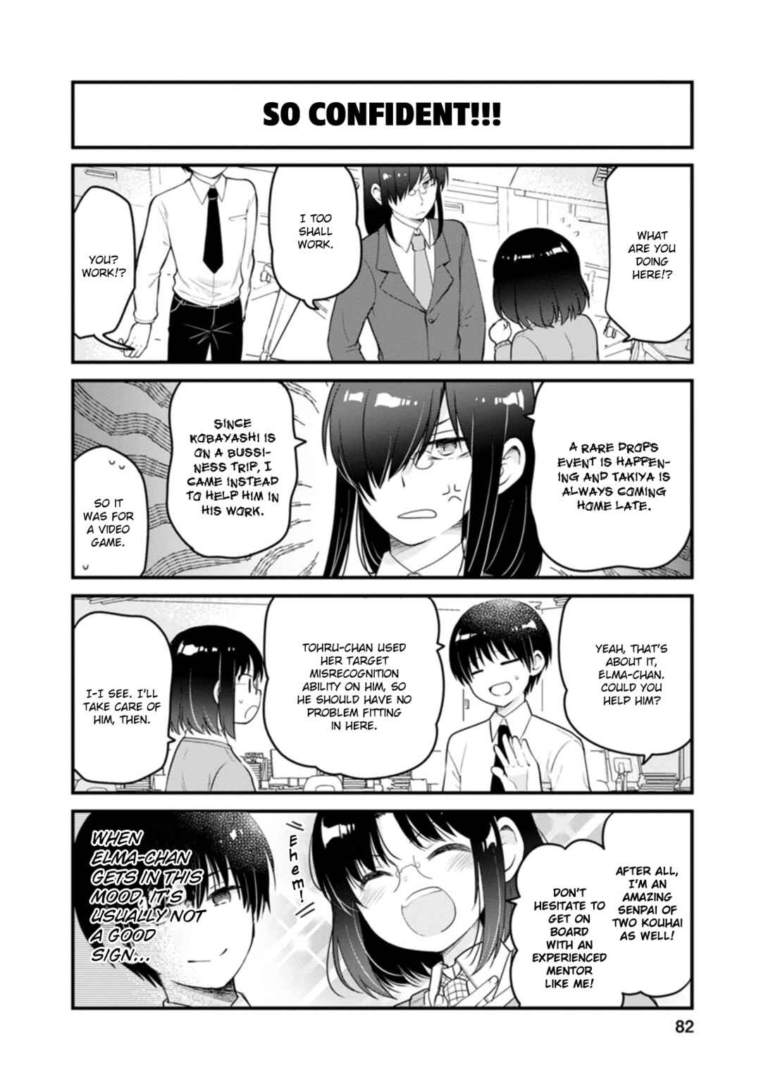 Page 2 Chapter 51 Kobayashi-san Chi no Maid Dragon - Elma OL Nikki
