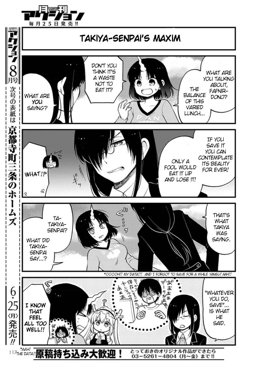 Page 11 Chapter 10 Kobayashi-san Chi no Maid Dragon - Elma OL Nikki