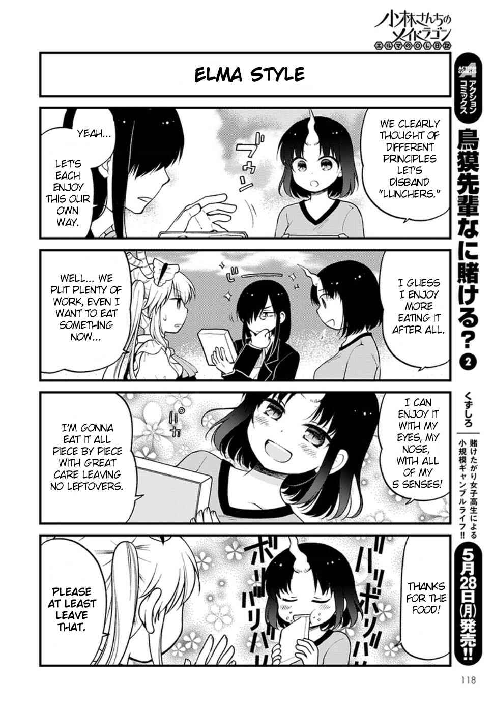 Page 12 Chapter 10 Kobayashi-san Chi no Maid Dragon - Elma OL Nikki