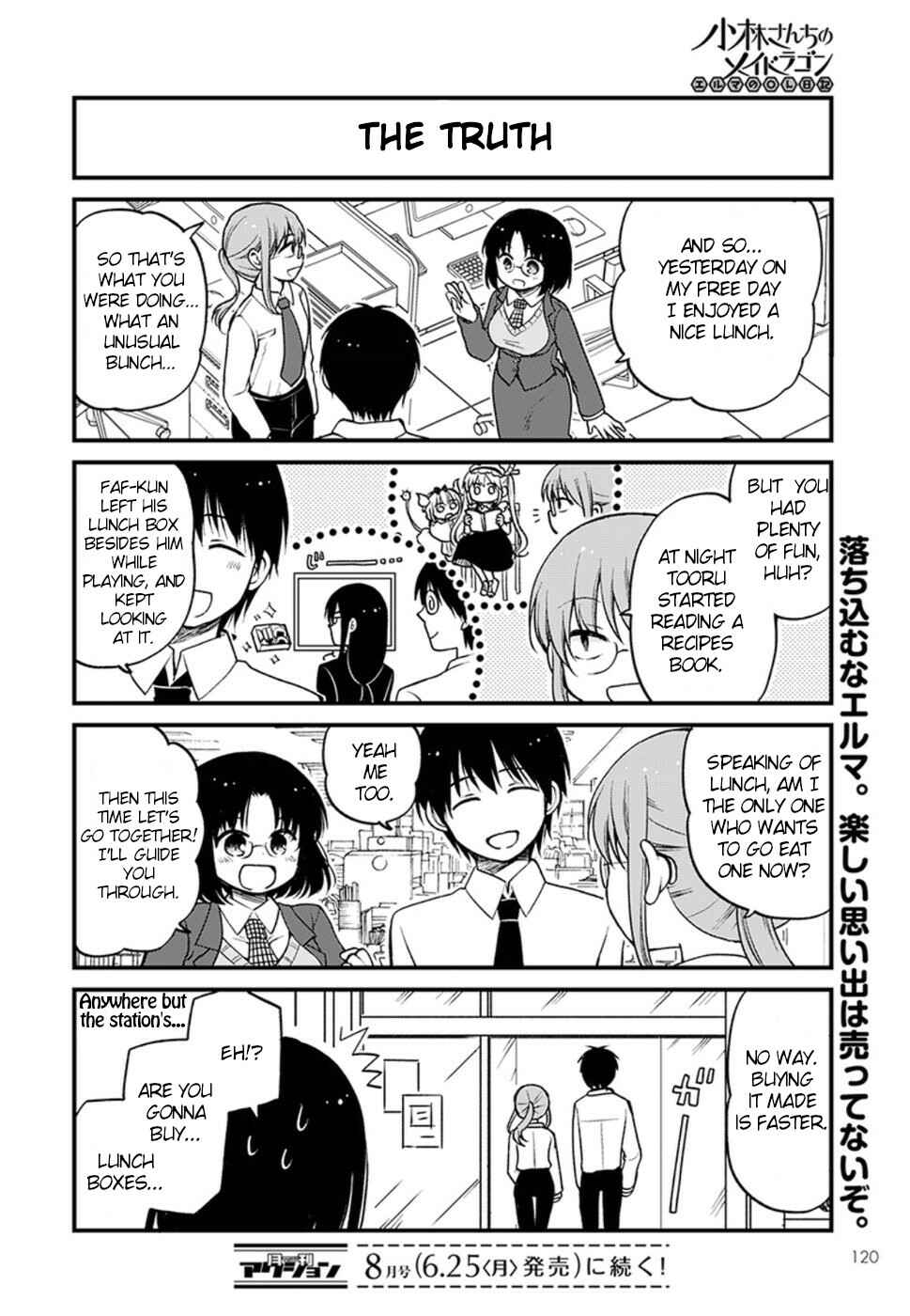 Page 14 Chapter 10 Kobayashi-san Chi no Maid Dragon - Elma OL Nikki