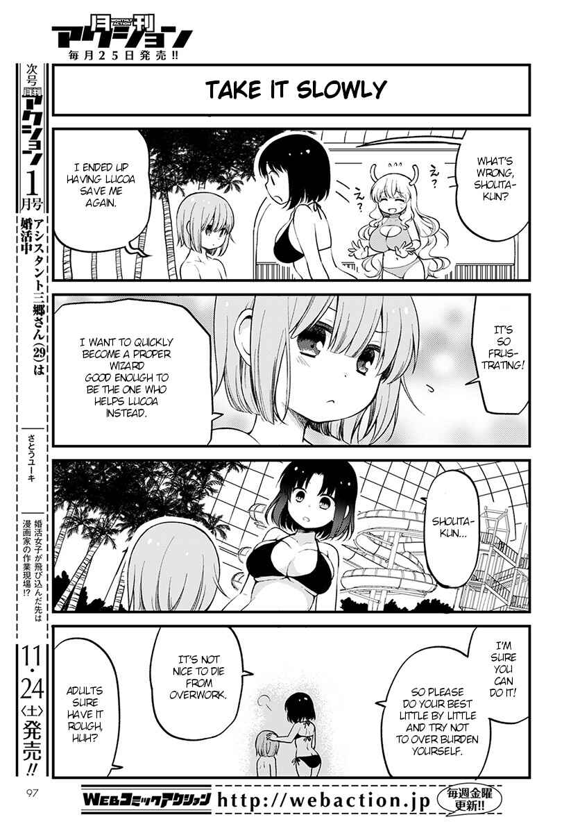 Page 13 Chapter 15 Kobayashi-san Chi no Maid Dragon - Elma OL Nikki