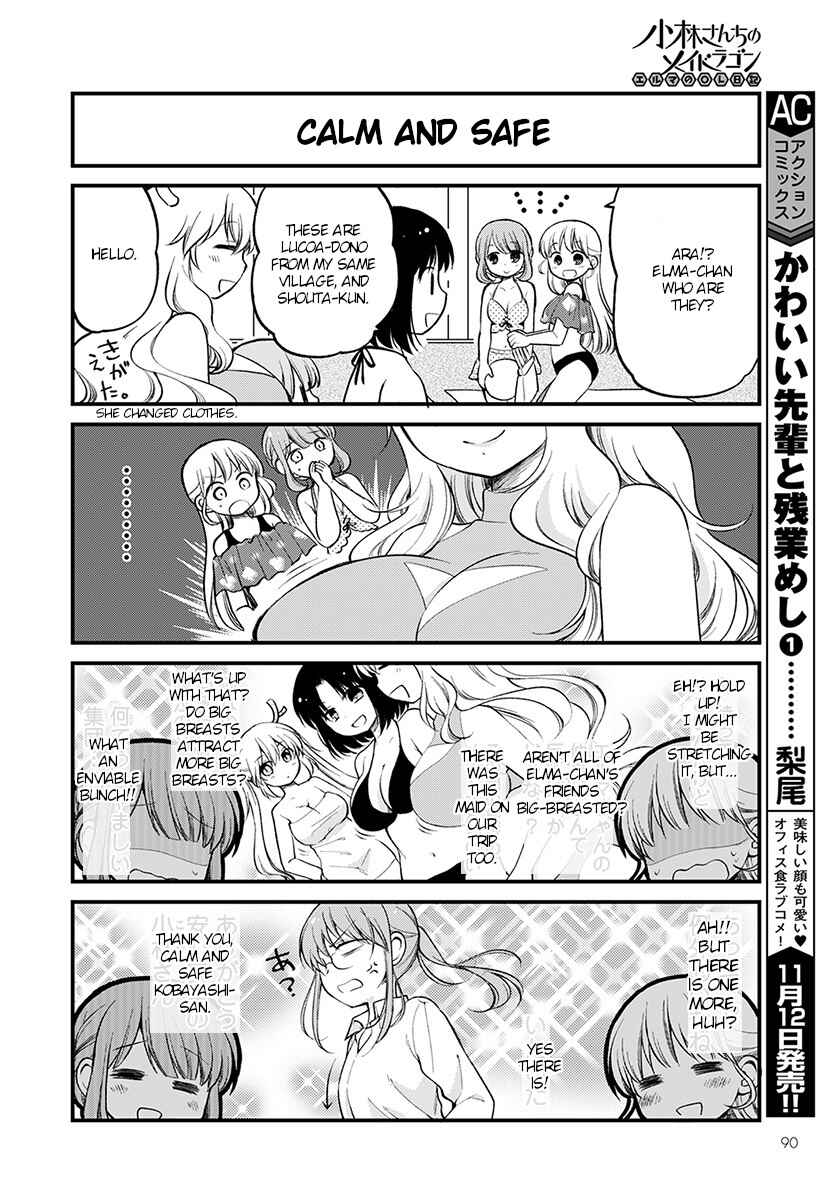 Page 6 Chapter 15 Kobayashi-san Chi no Maid Dragon - Elma OL Nikki