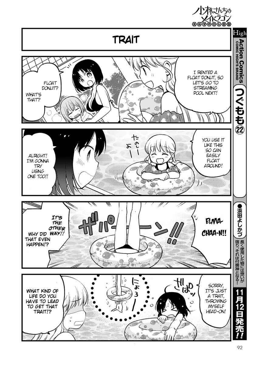 Page 8 Chapter 15 Kobayashi-san Chi no Maid Dragon - Elma OL Nikki