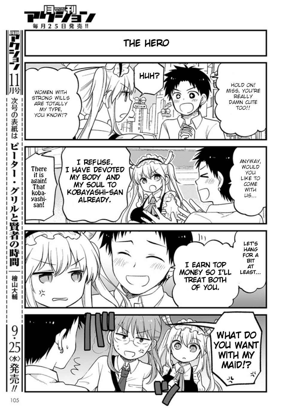 Page 11 Chapter 25 Kobayashi-san Chi no Maid Dragon - Elma OL Nikki