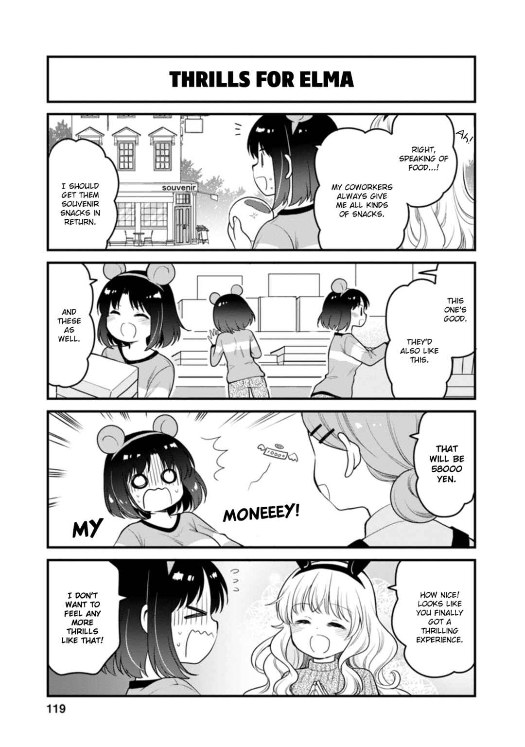 Page 9 Chapter 53 Kobayashi-san Chi no Maid Dragon - Elma OL Nikki