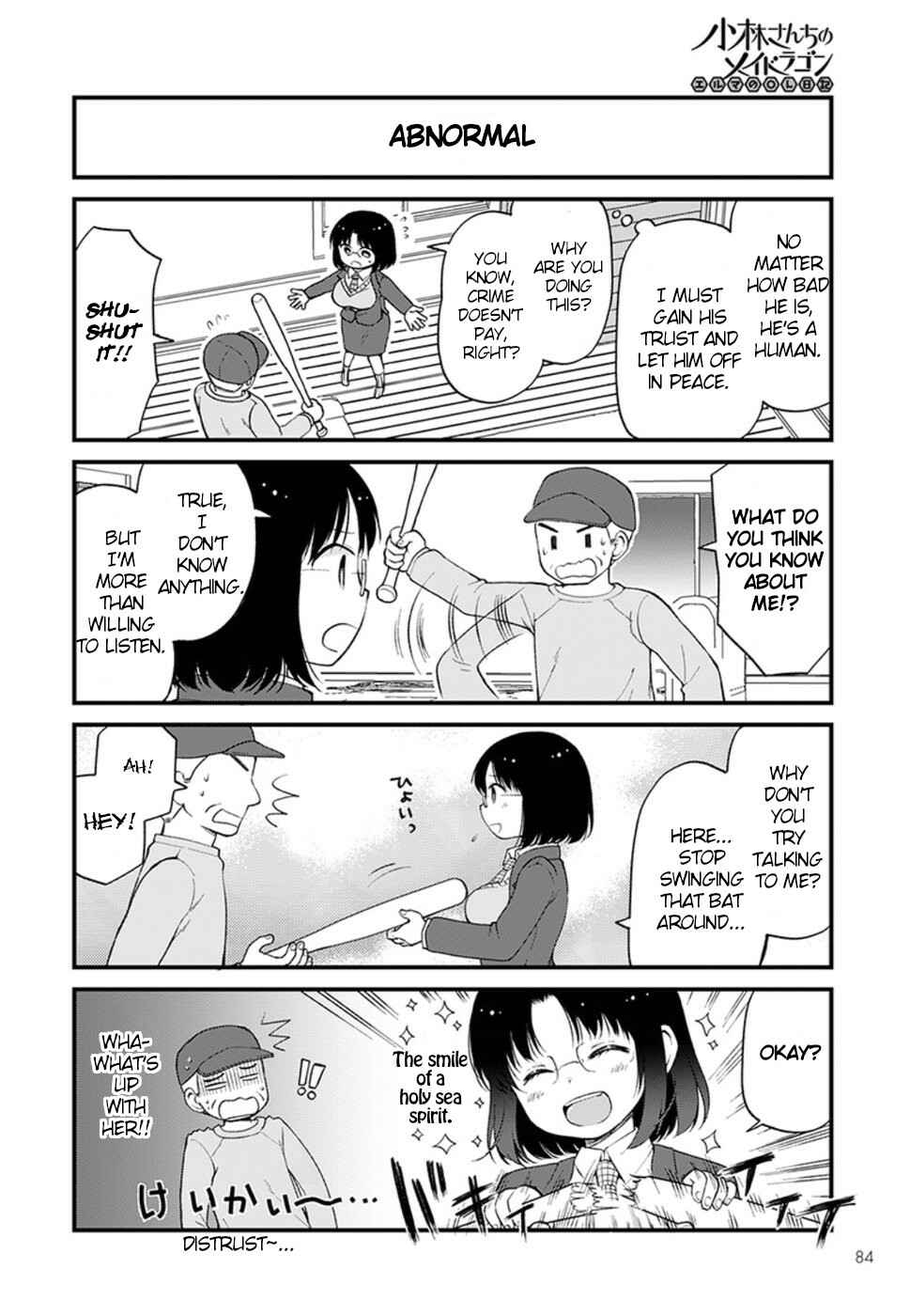 Page 10 Chapter 11 Kobayashi-san Chi no Maid Dragon - Elma OL Nikki