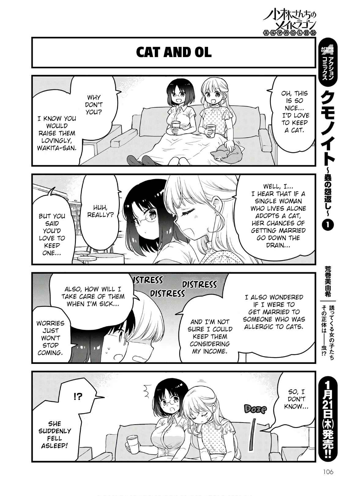 Page 10 Chapter 43 Kobayashi-san Chi no Maid Dragon - Elma OL Nikki
