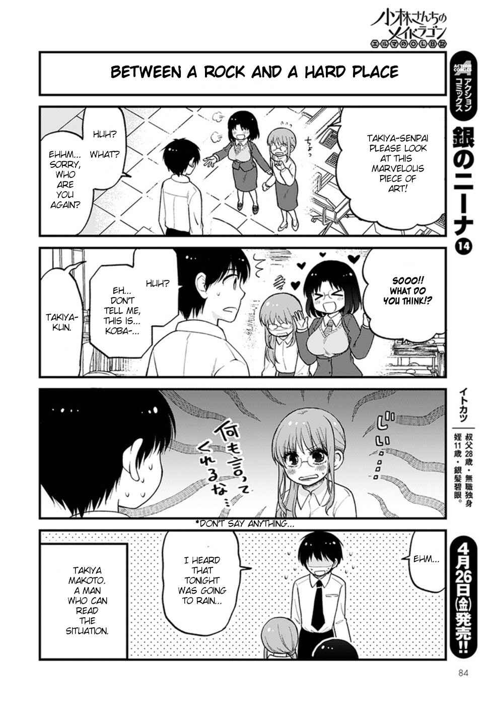 Page 12 Chapter 21 Kobayashi-san Chi no Maid Dragon - Elma OL Nikki