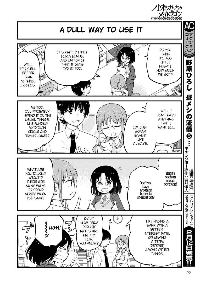 Page 4 Chapter 18 Kobayashi-san Chi no Maid Dragon - Elma OL Nikki