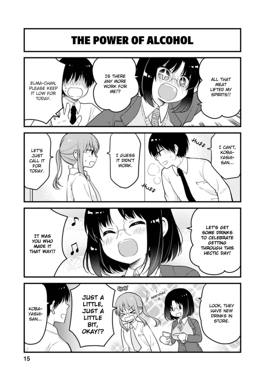 Page 11 Chapter 46 Kobayashi-san Chi no Maid Dragon - Elma OL Nikki