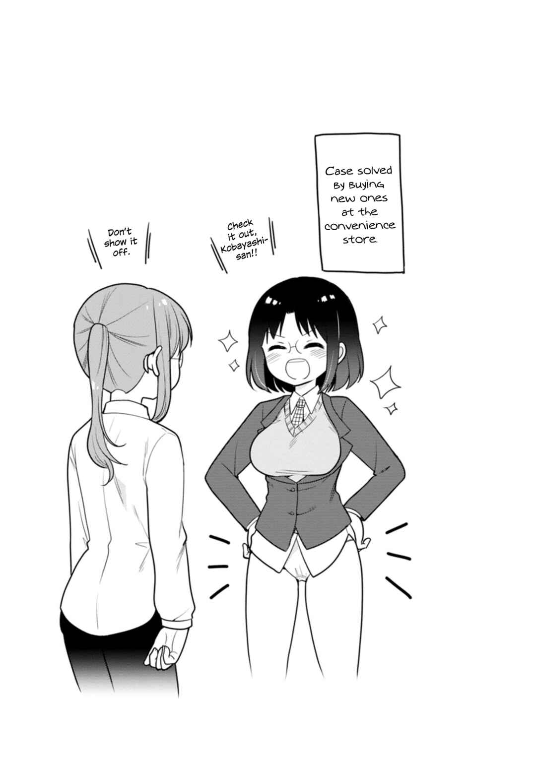 Page 15 Chapter 46 Kobayashi-san Chi no Maid Dragon - Elma OL Nikki