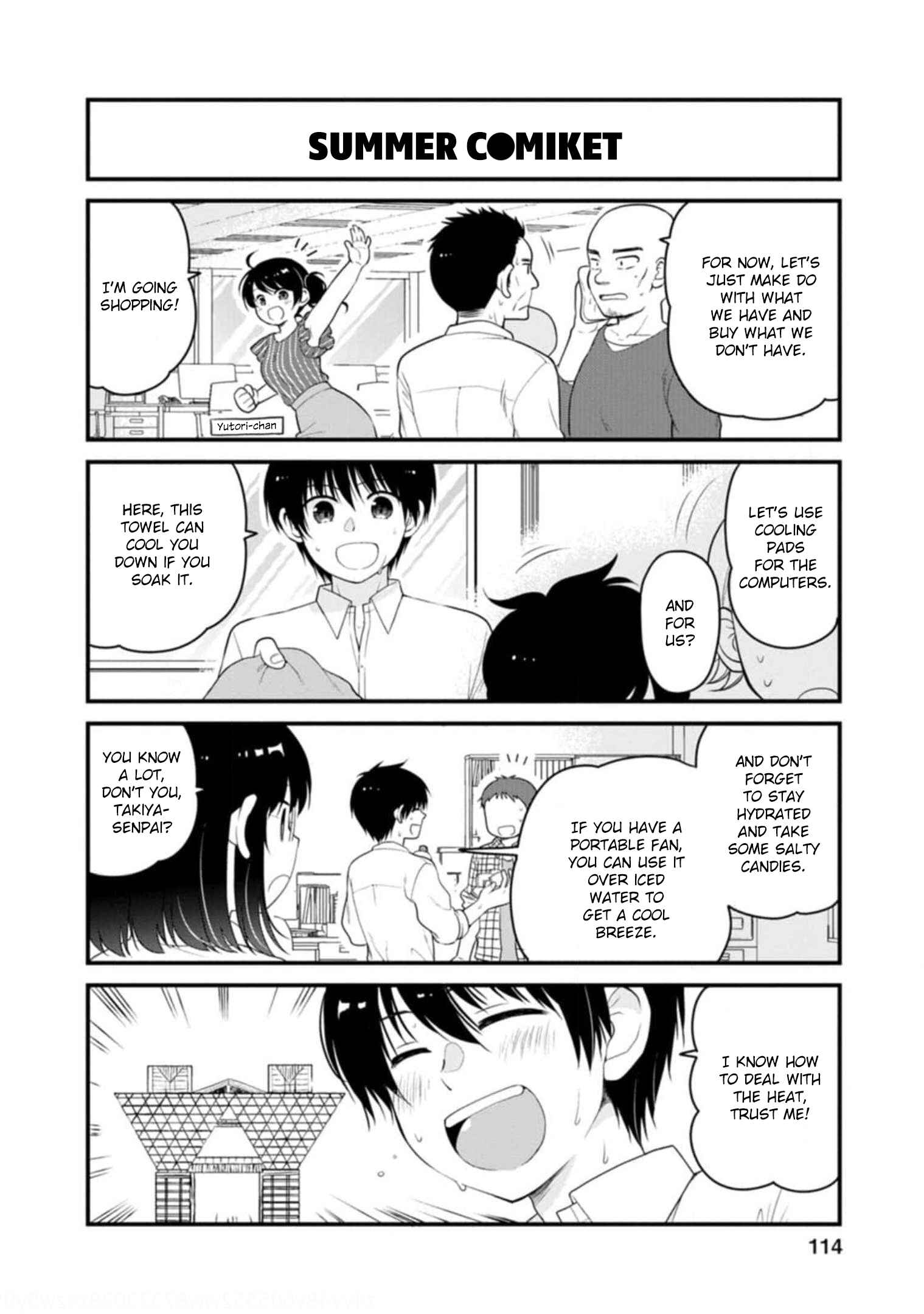 Page 4 Chapter 44 Kobayashi-san Chi no Maid Dragon - Elma OL Nikki