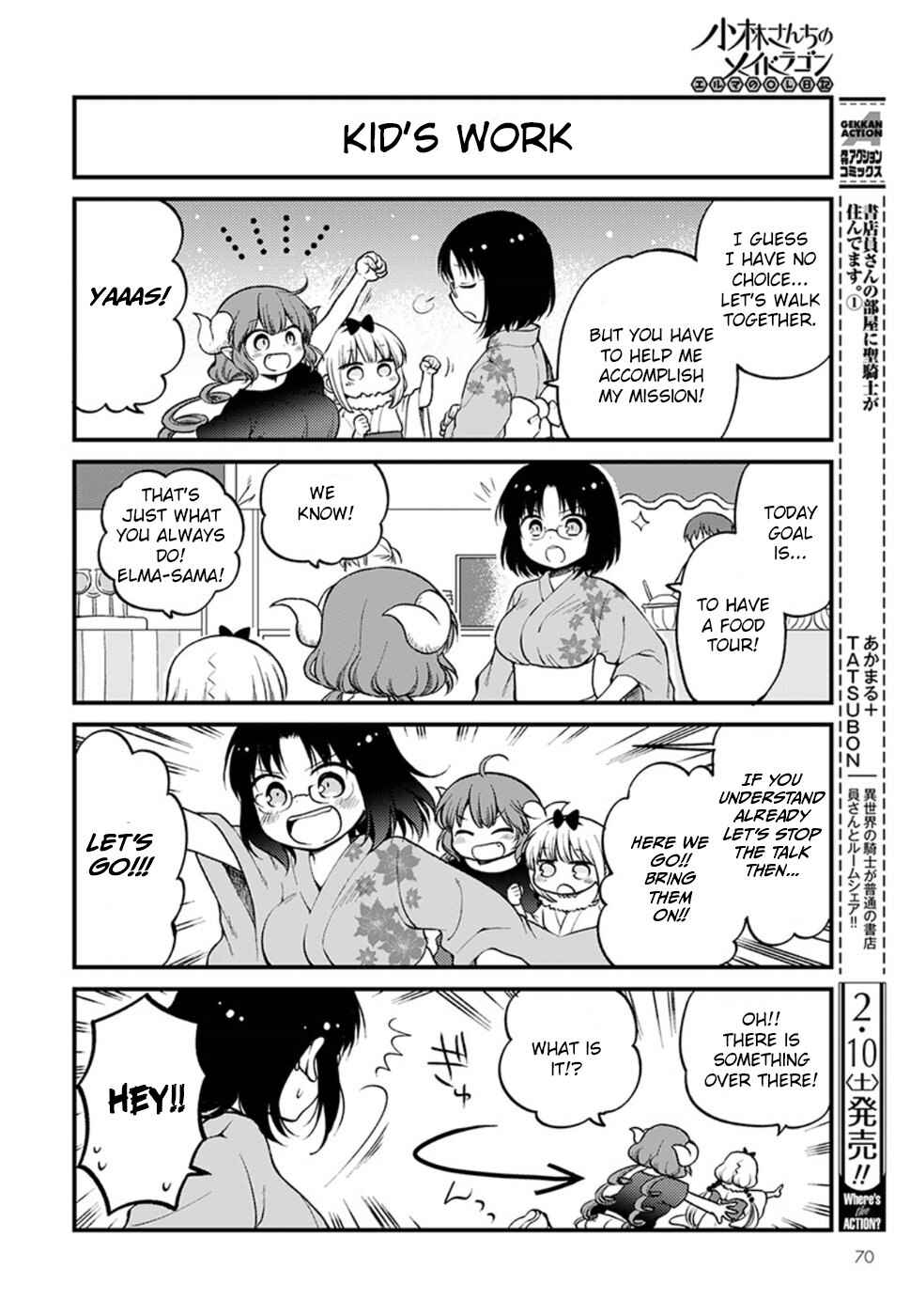 Page 4 Chapter 6 Kobayashi-san Chi no Maid Dragon - Elma OL Nikki
