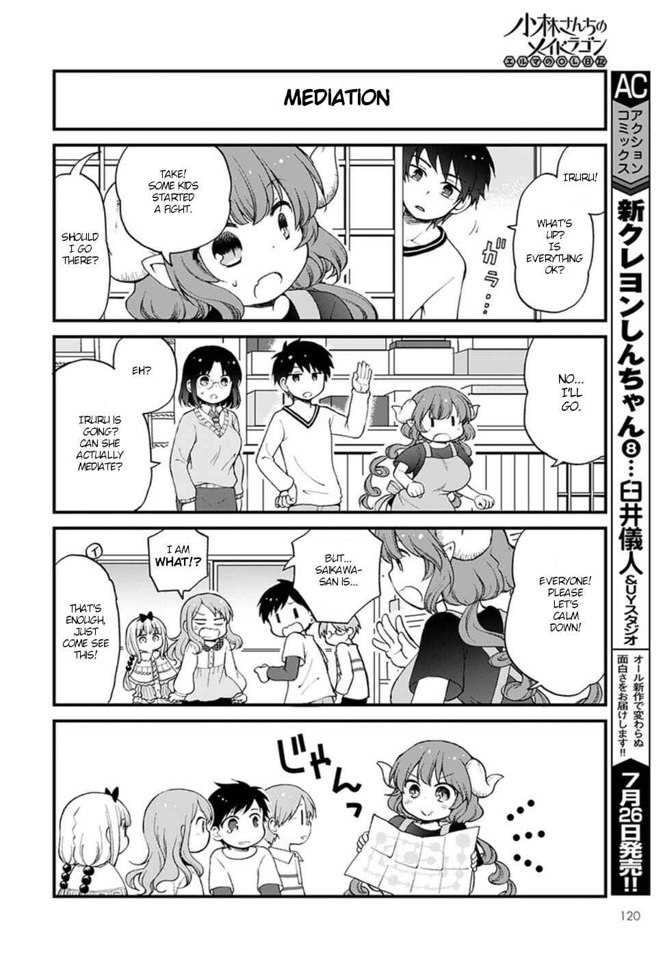 Page 10 Chapter 12 Kobayashi-san Chi no Maid Dragon - Elma OL Nikki