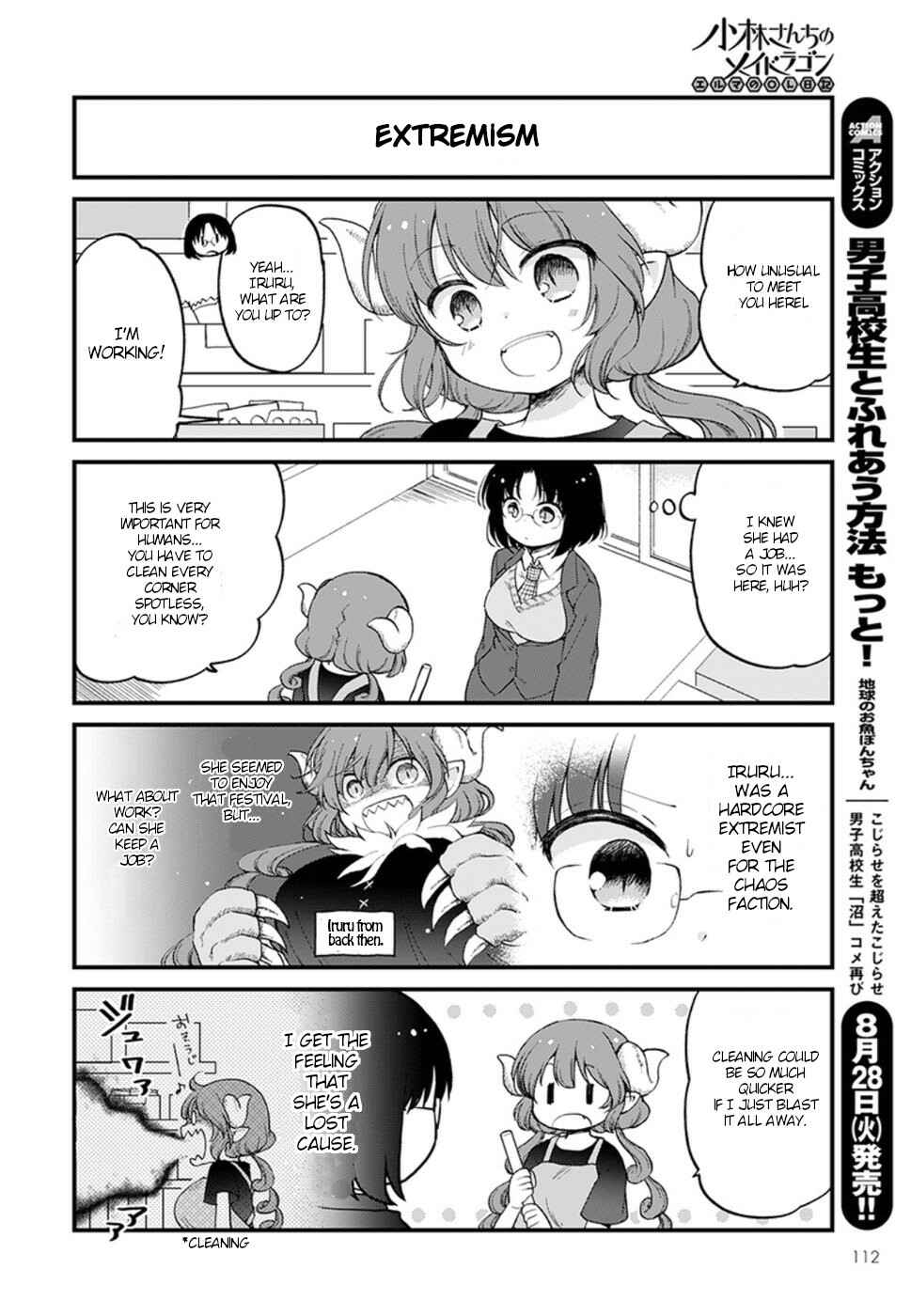 Page 2 Chapter 12 Kobayashi-san Chi no Maid Dragon - Elma OL Nikki