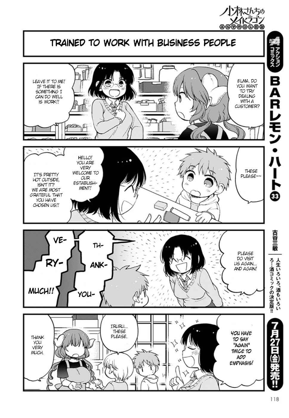 Page 8 Chapter 12 Kobayashi-san Chi no Maid Dragon - Elma OL Nikki