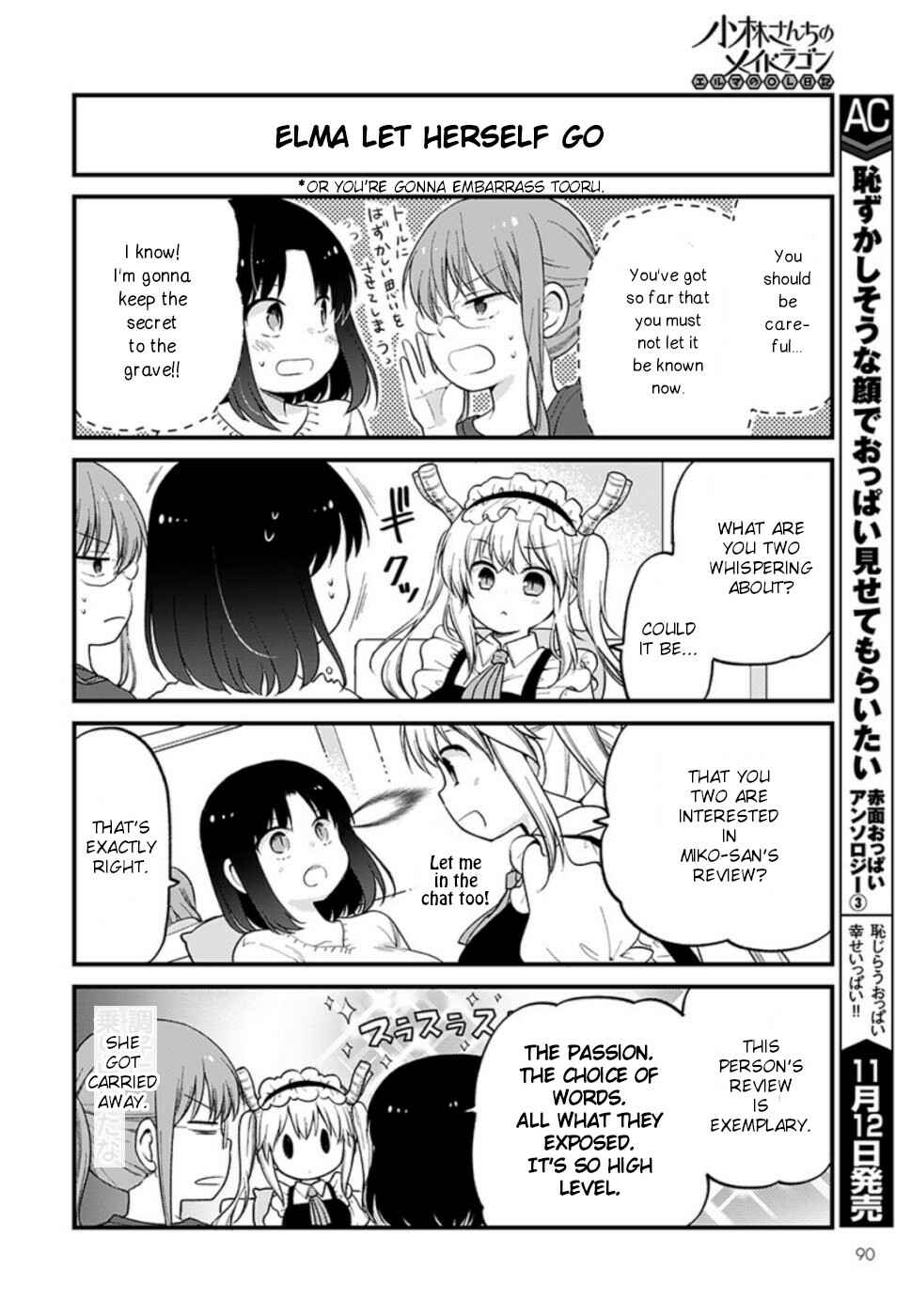 Page 10 Chapter 27 Kobayashi-san Chi no Maid Dragon - Elma OL Nikki