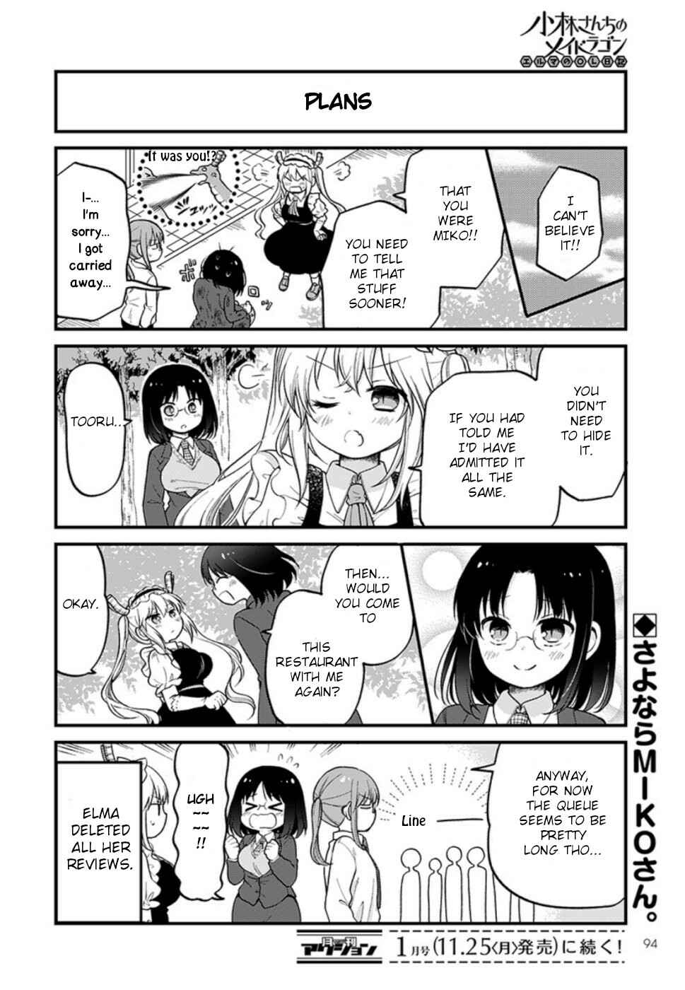 Page 14 Chapter 27 Kobayashi-san Chi no Maid Dragon - Elma OL Nikki