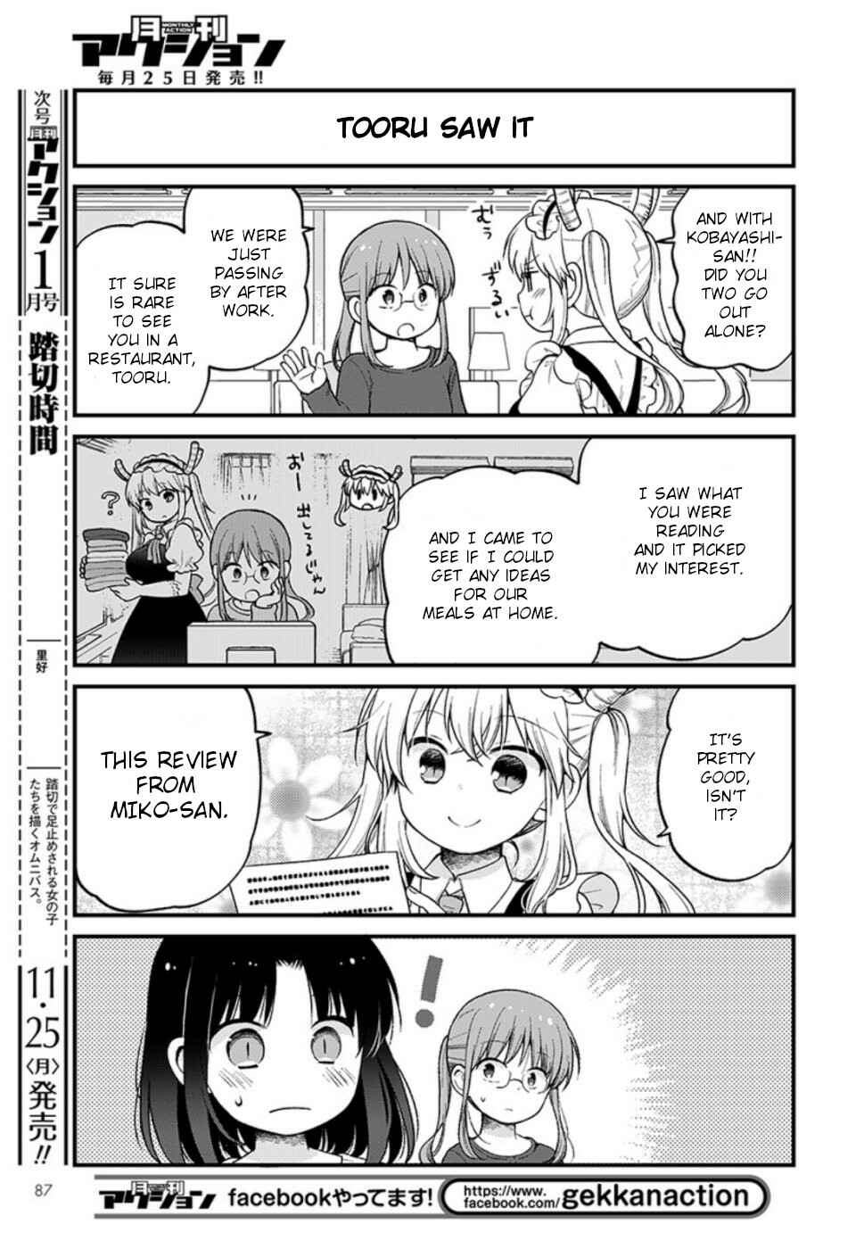 Page 7 Chapter 27 Kobayashi-san Chi no Maid Dragon - Elma OL Nikki