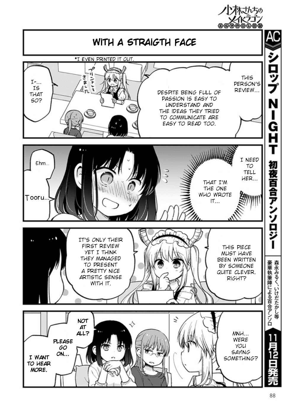 Page 8 Chapter 27 Kobayashi-san Chi no Maid Dragon - Elma OL Nikki