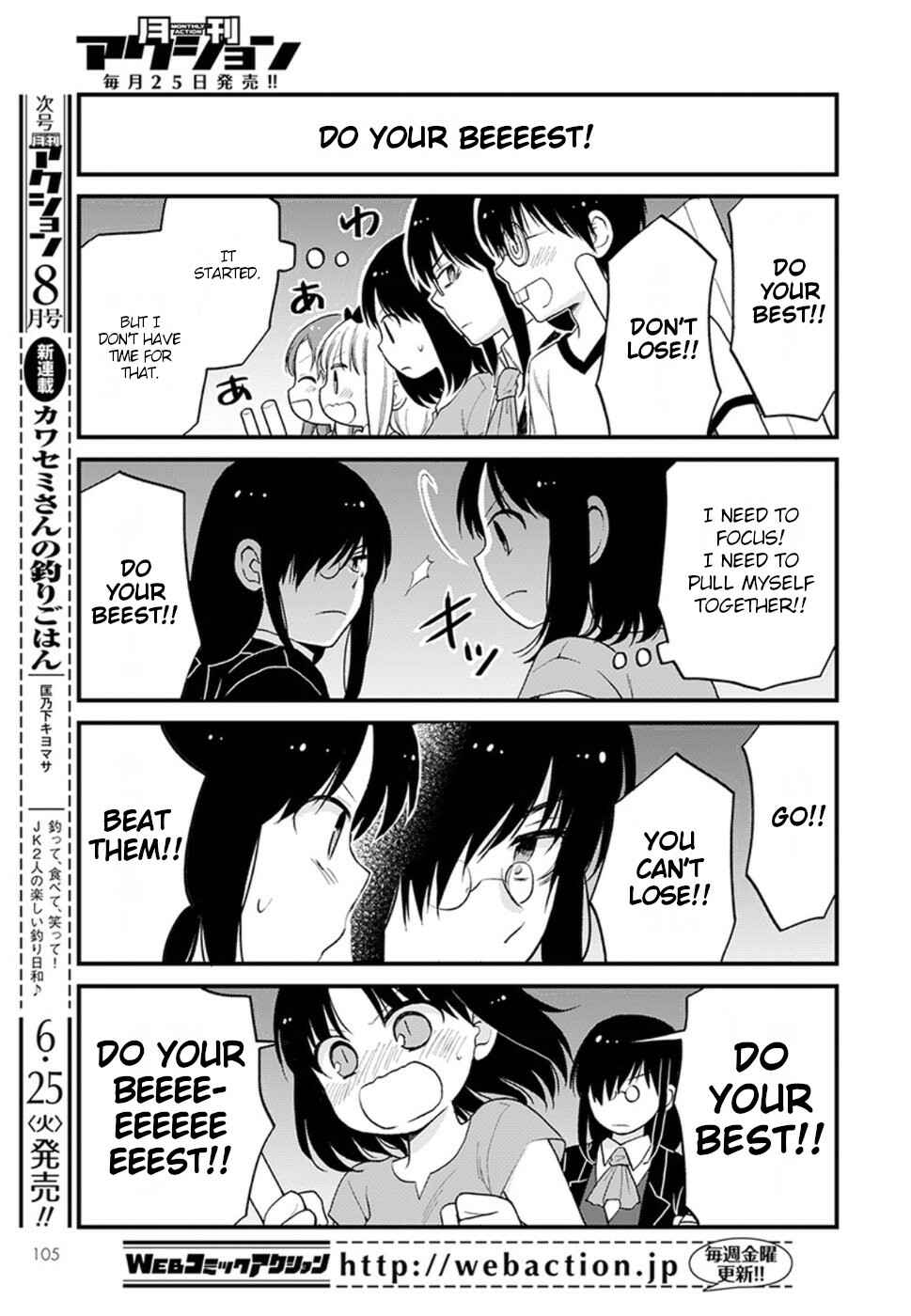 Page 11 Chapter 22 Kobayashi-san Chi no Maid Dragon - Elma OL Nikki