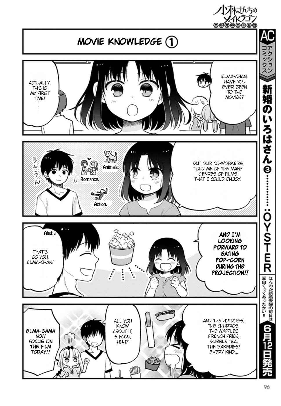 Page 2 Chapter 22 Kobayashi-san Chi no Maid Dragon - Elma OL Nikki