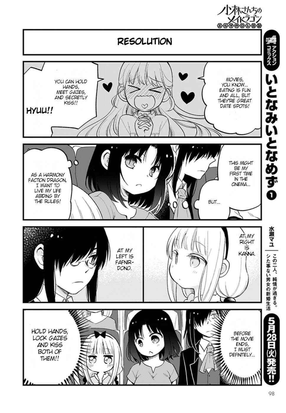 Page 4 Chapter 22 Kobayashi-san Chi no Maid Dragon - Elma OL Nikki
