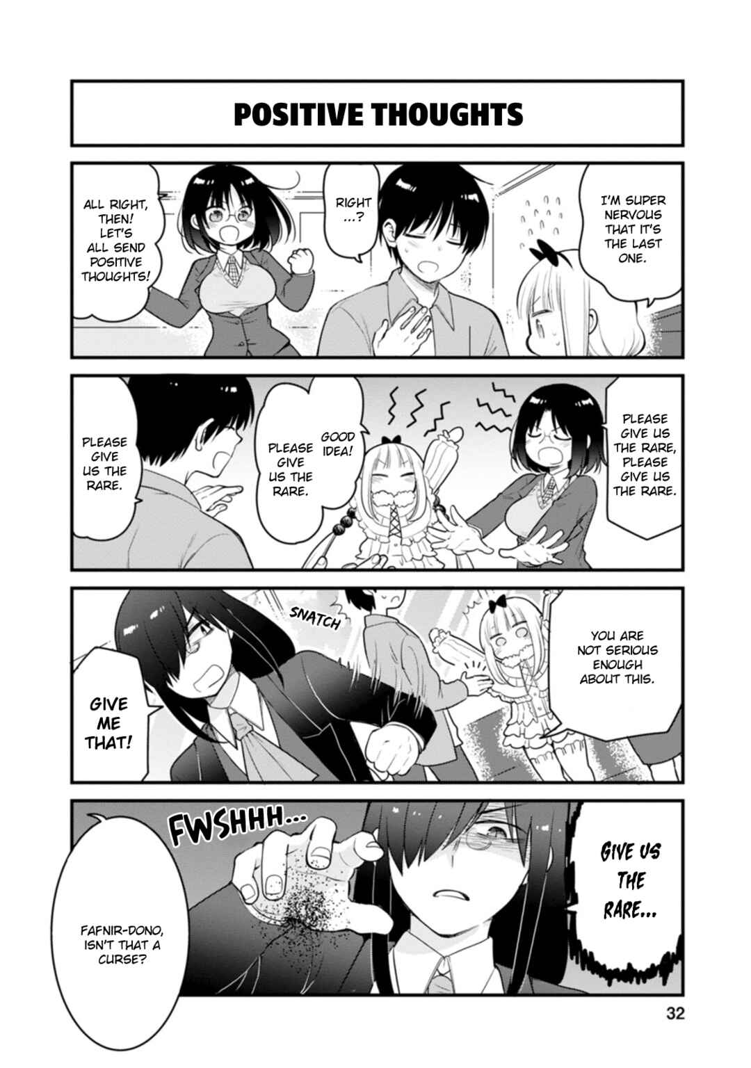 Page 12 Chapter 47 Kobayashi-san Chi no Maid Dragon - Elma OL Nikki