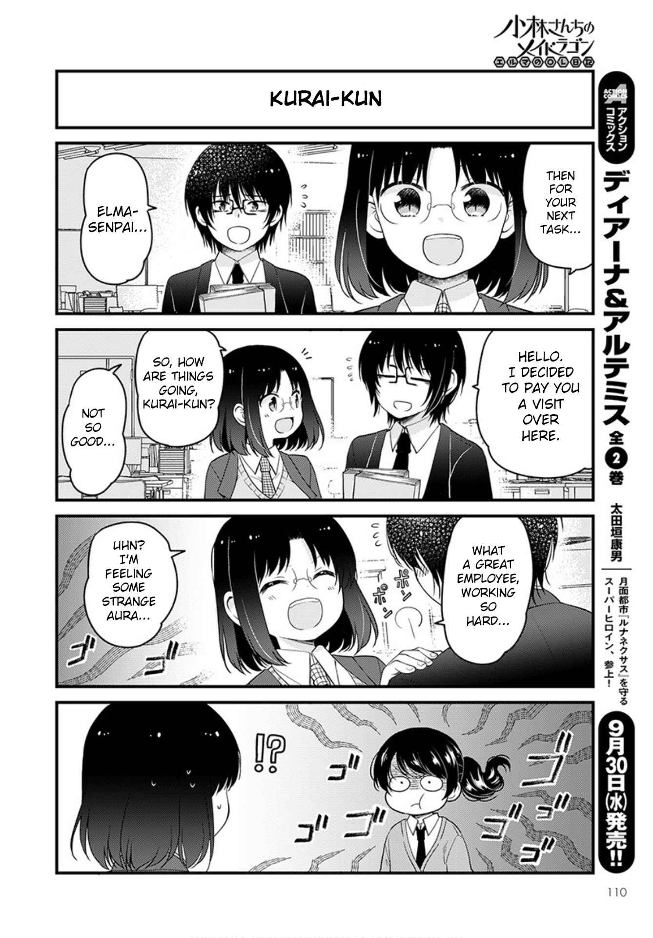 Page 12 Chapter 38 Kobayashi-san Chi no Maid Dragon - Elma OL Nikki