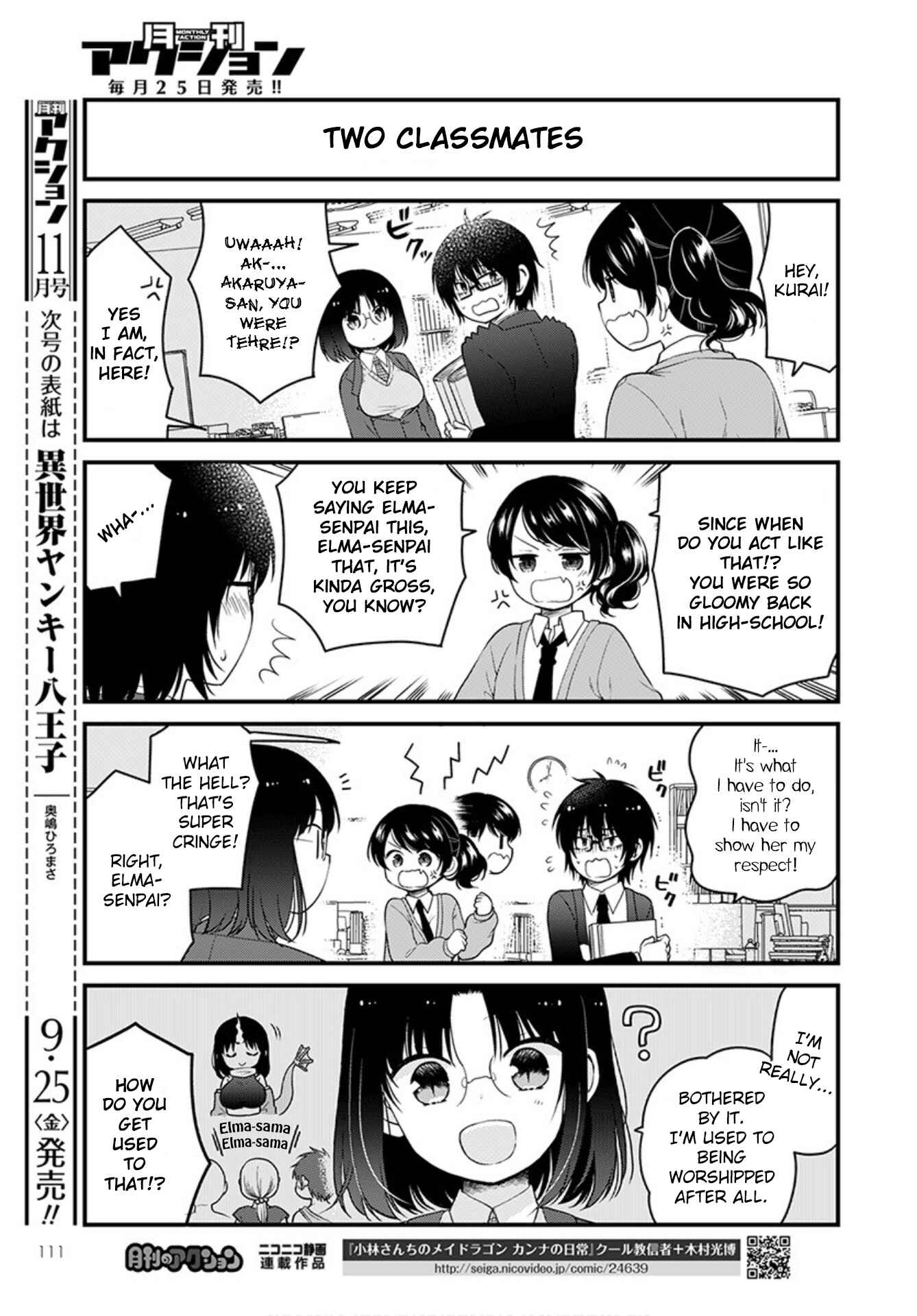 Page 13 Chapter 38 Kobayashi-san Chi no Maid Dragon - Elma OL Nikki