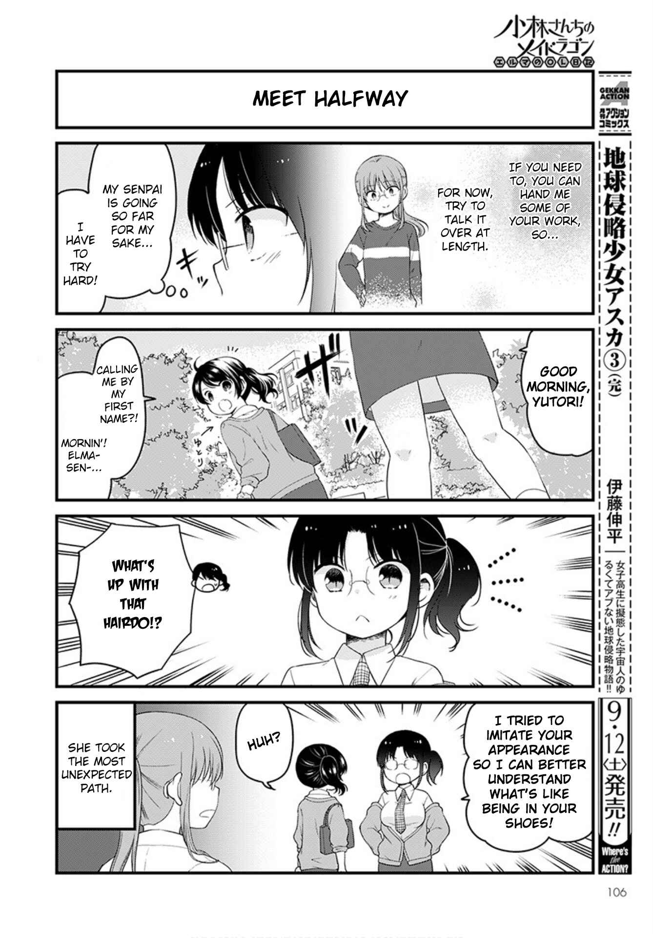 Page 8 Chapter 38 Kobayashi-san Chi no Maid Dragon - Elma OL Nikki