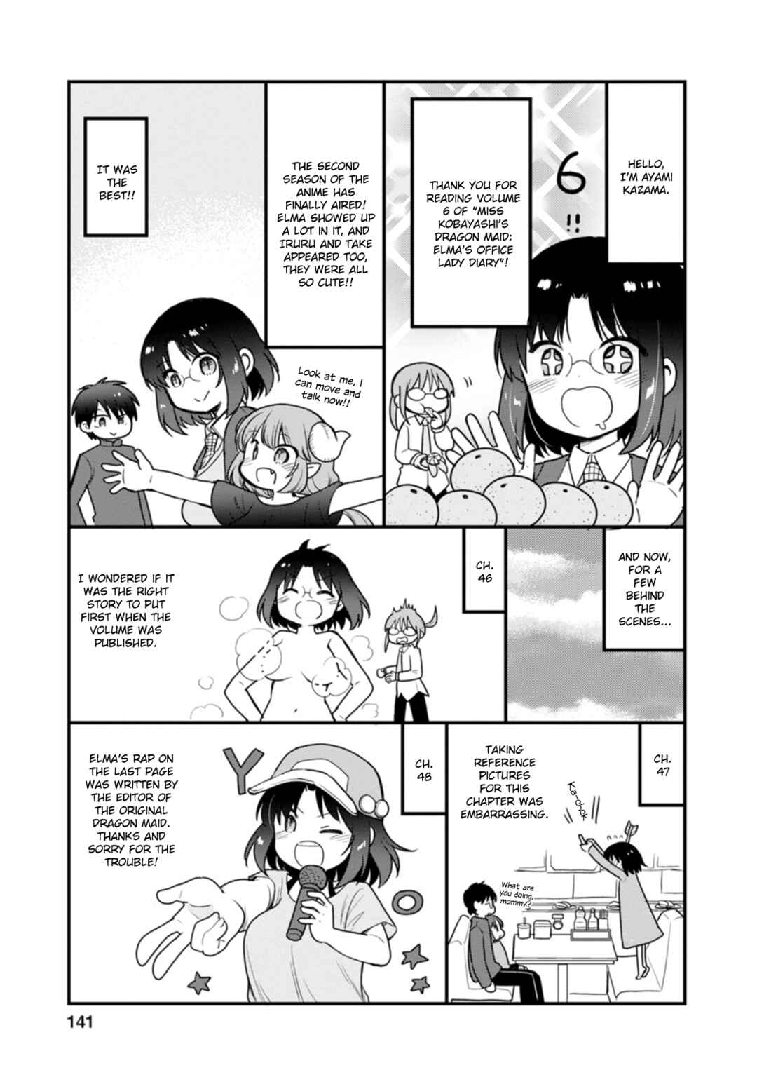 Page 1 Chapter 54.5 Kobayashi-san Chi no Maid Dragon - Elma OL Nikki