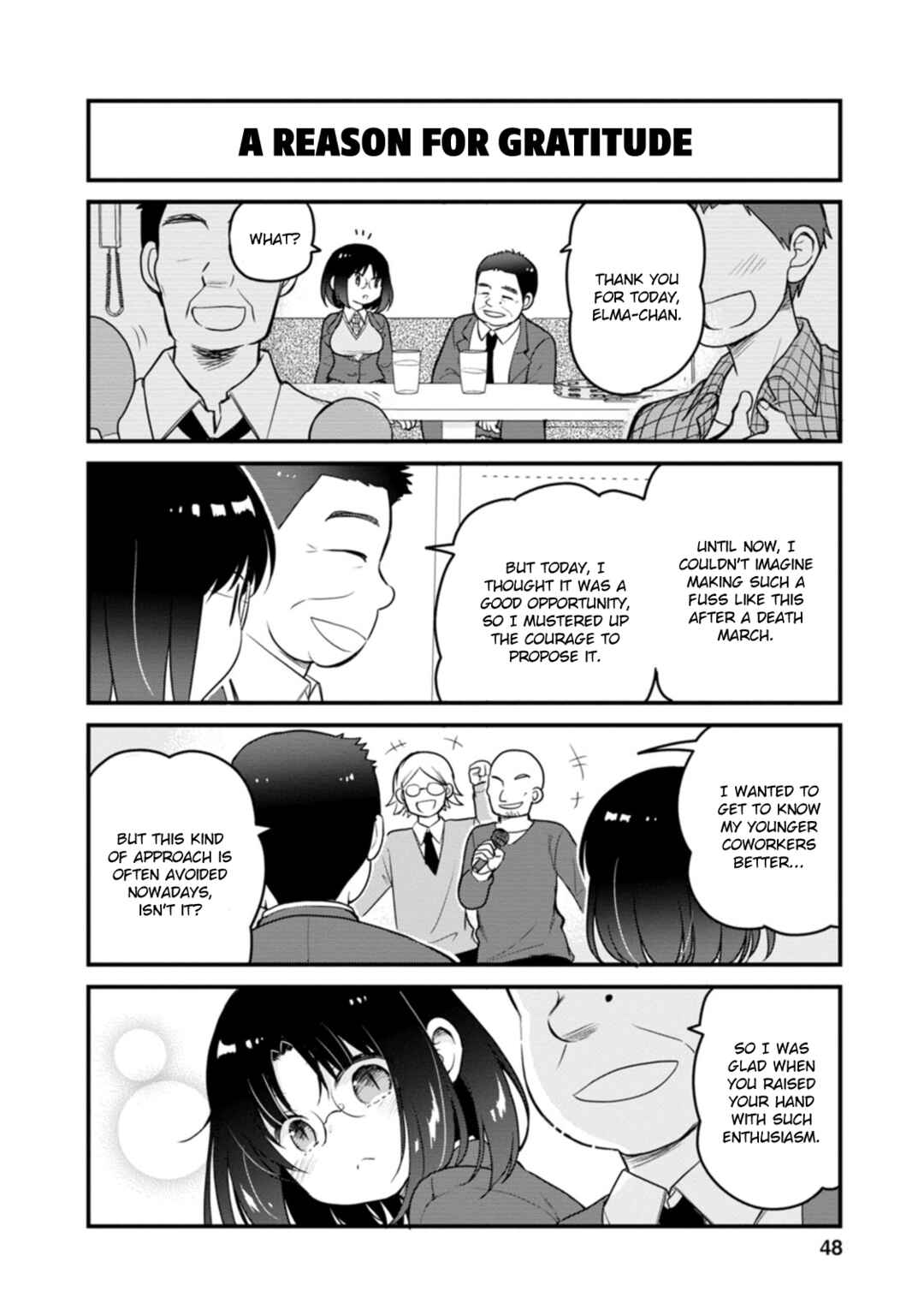 Page 12 Chapter 48 Kobayashi-san Chi no Maid Dragon - Elma OL Nikki