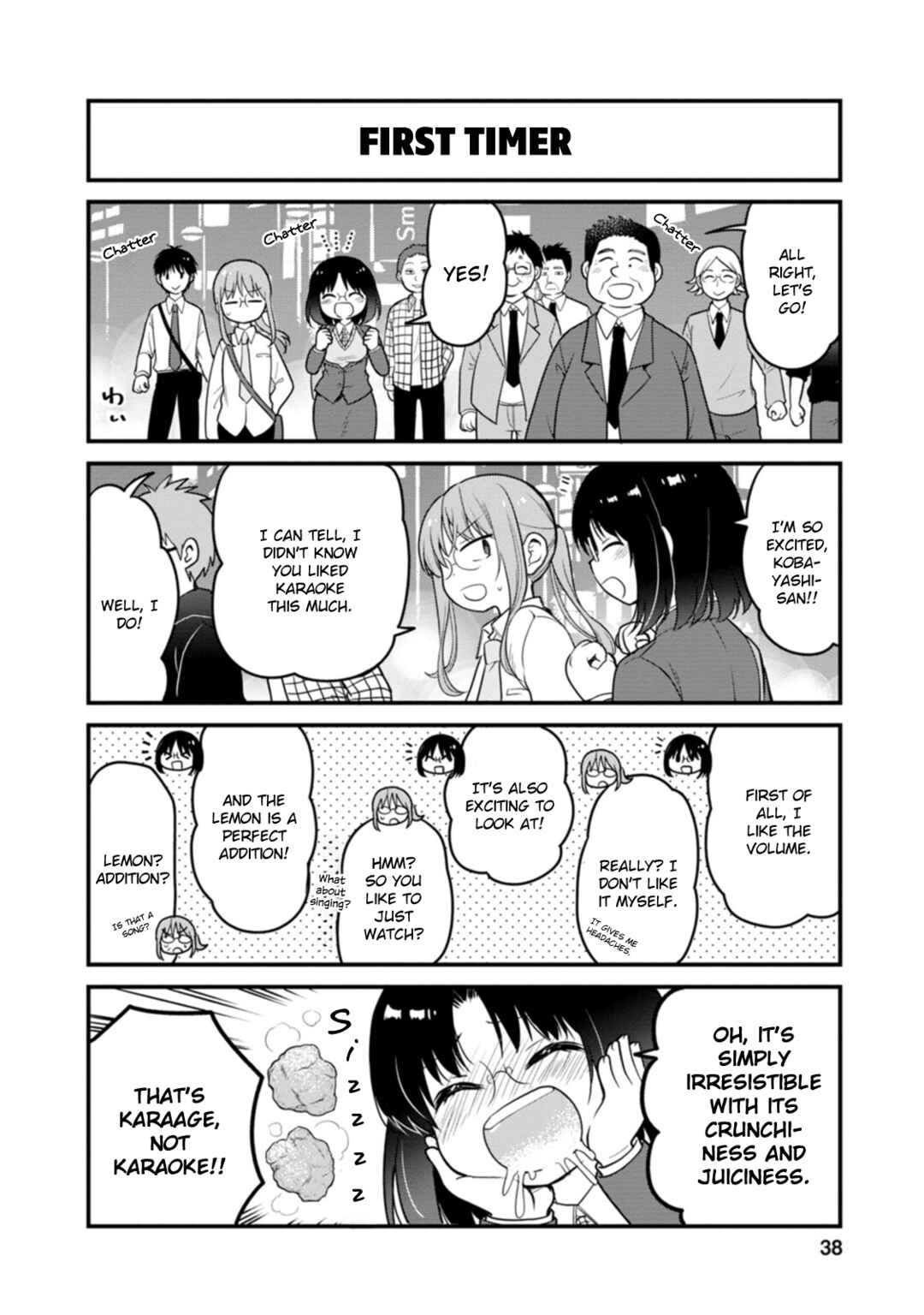 Page 2 Chapter 48 Kobayashi-san Chi no Maid Dragon - Elma OL Nikki