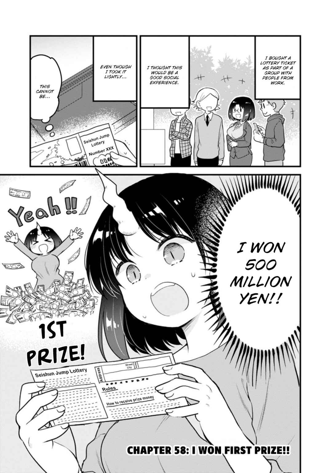 Page 1 Chapter 58 Kobayashi-san Chi no Maid Dragon - Elma OL Nikki