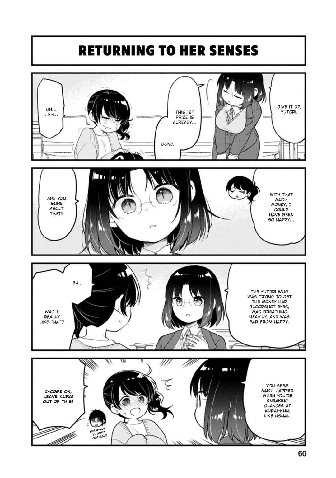 Page 12 Chapter 58 Kobayashi-san Chi no Maid Dragon - Elma OL Nikki