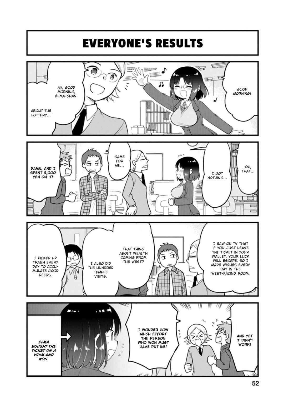 Page 4 Chapter 58 Kobayashi-san Chi no Maid Dragon - Elma OL Nikki