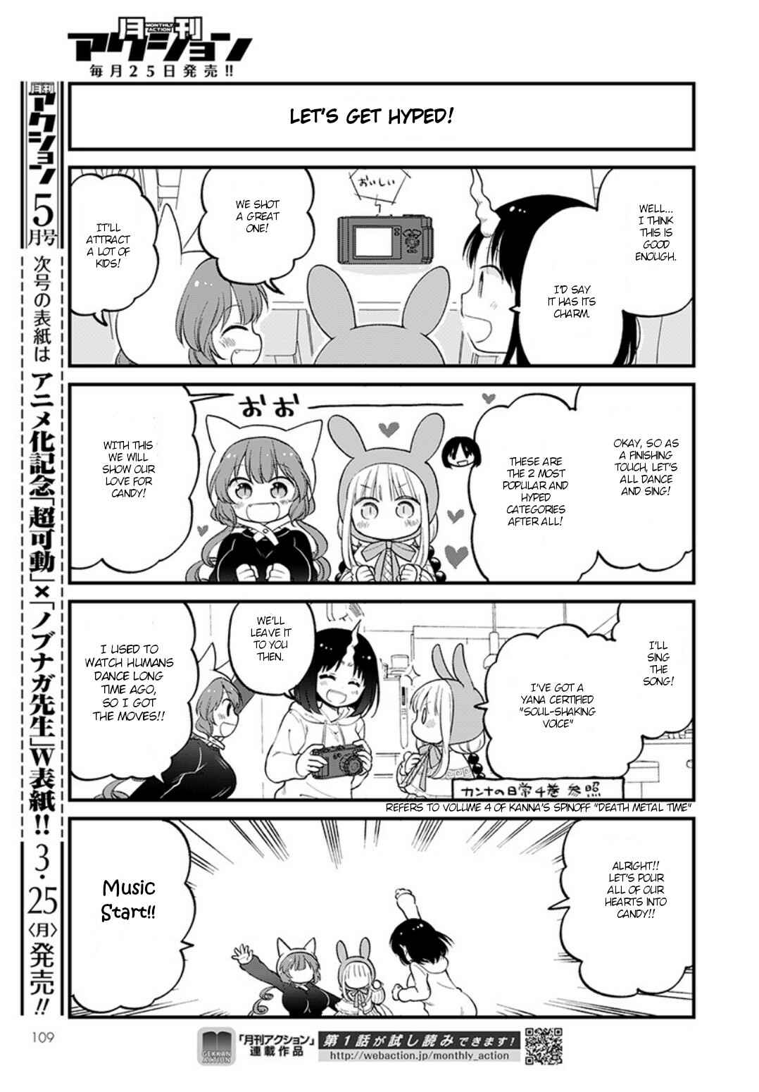 Page 11 Chapter 19 Kobayashi-san Chi no Maid Dragon - Elma OL Nikki