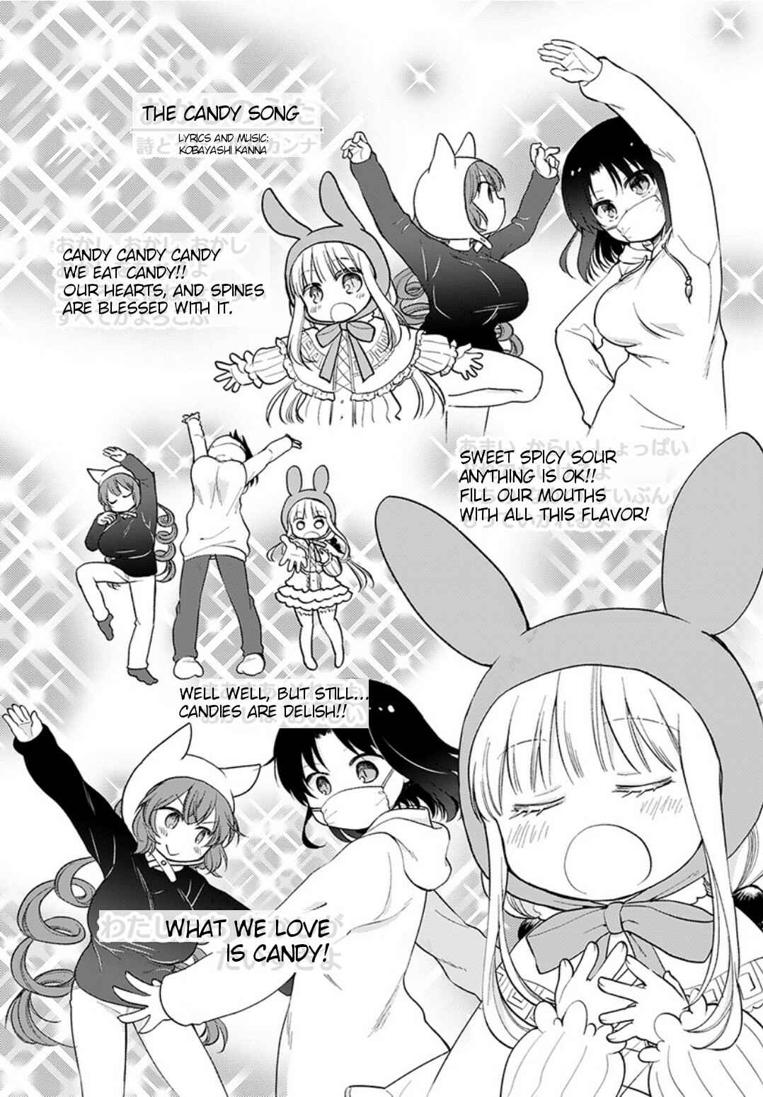 Page 12 Chapter 19 Kobayashi-san Chi no Maid Dragon - Elma OL Nikki