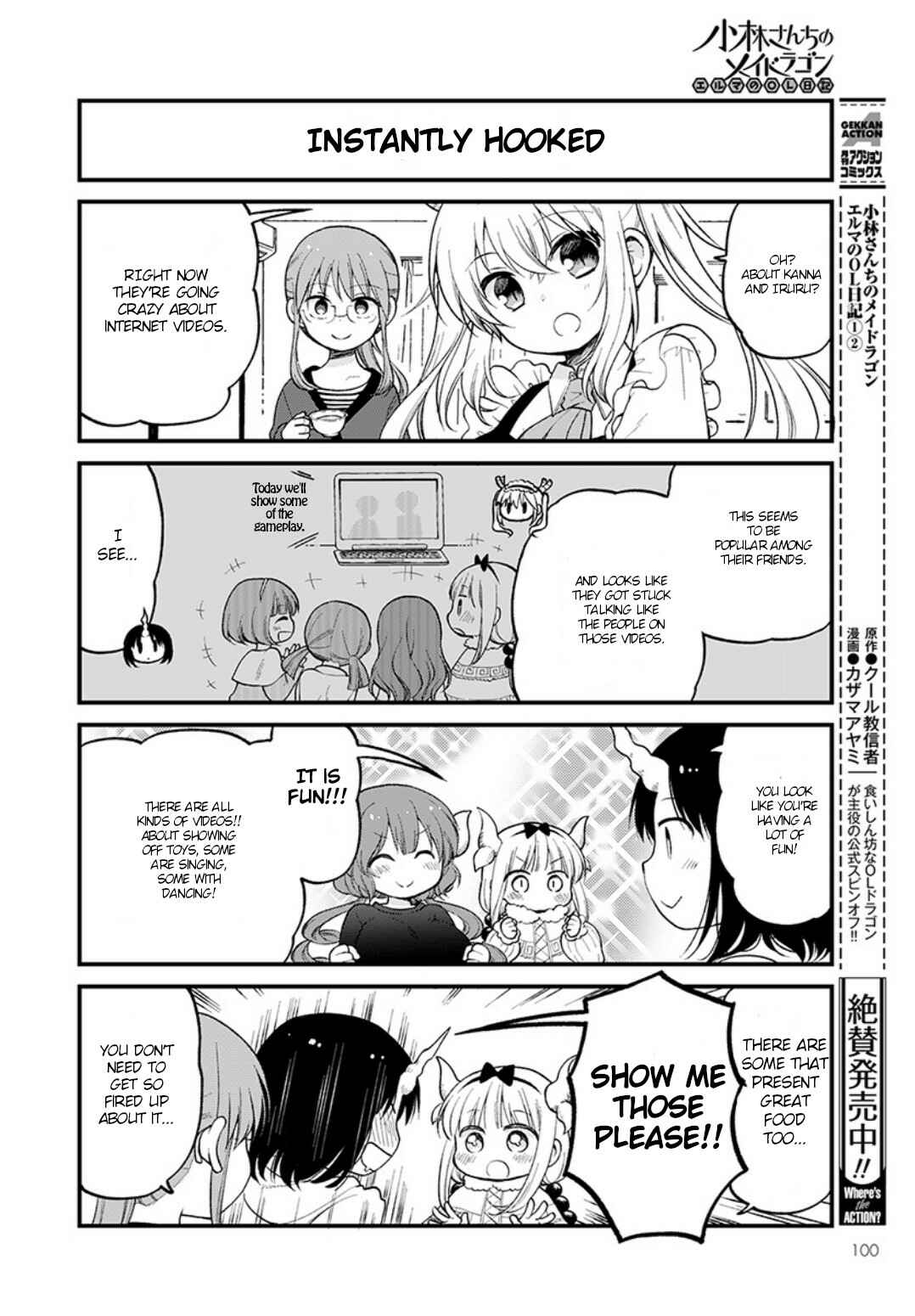 Page 2 Chapter 19 Kobayashi-san Chi no Maid Dragon - Elma OL Nikki