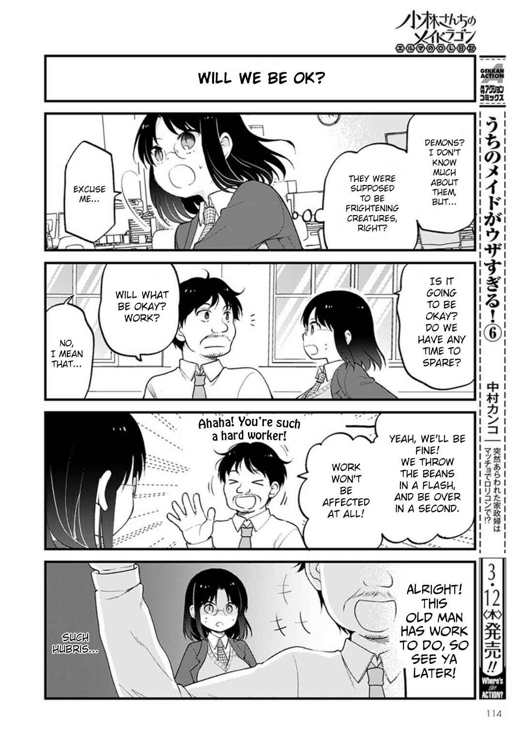 Page 2 Chapter 31 Kobayashi-san Chi no Maid Dragon - Elma OL Nikki