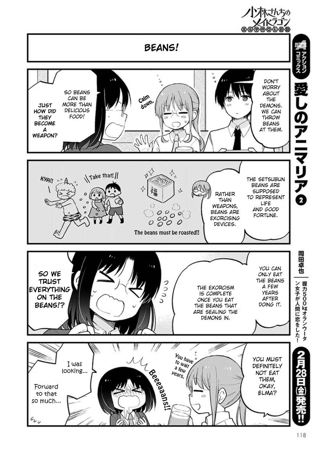 Page 6 Chapter 31 Kobayashi-san Chi no Maid Dragon - Elma OL Nikki