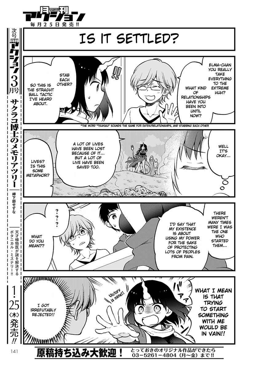 Page 11 Chapter 5 Kobayashi-san Chi no Maid Dragon - Elma OL Nikki