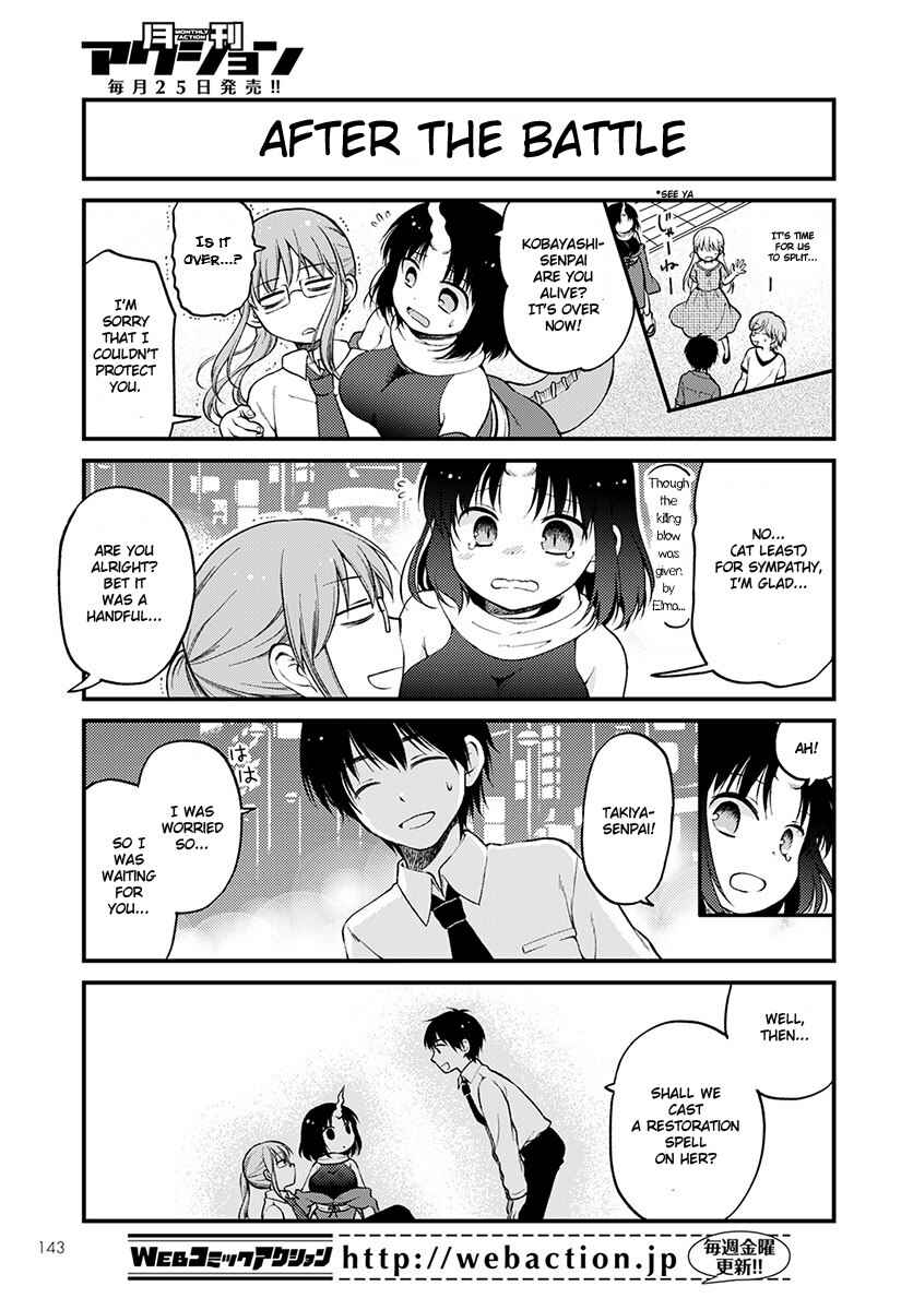 Page 13 Chapter 5 Kobayashi-san Chi no Maid Dragon - Elma OL Nikki